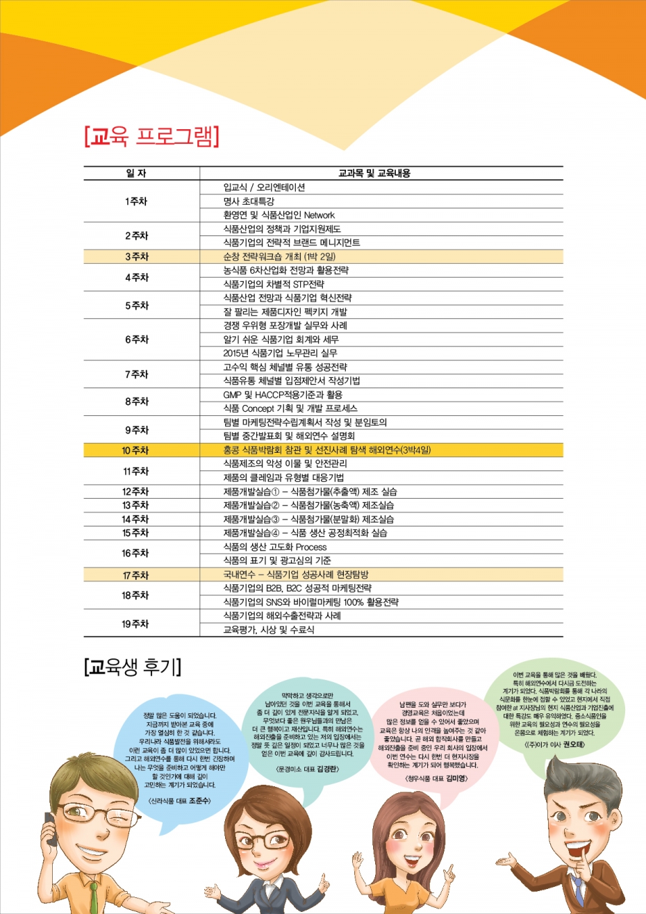 8d5ddbc89c7a0e52cabb5423690dbd89_1519804