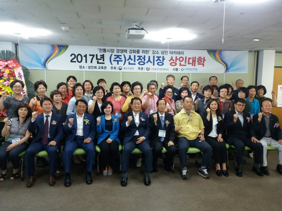 ffa424727aa680eb146dca83bcf8d36b_1519008